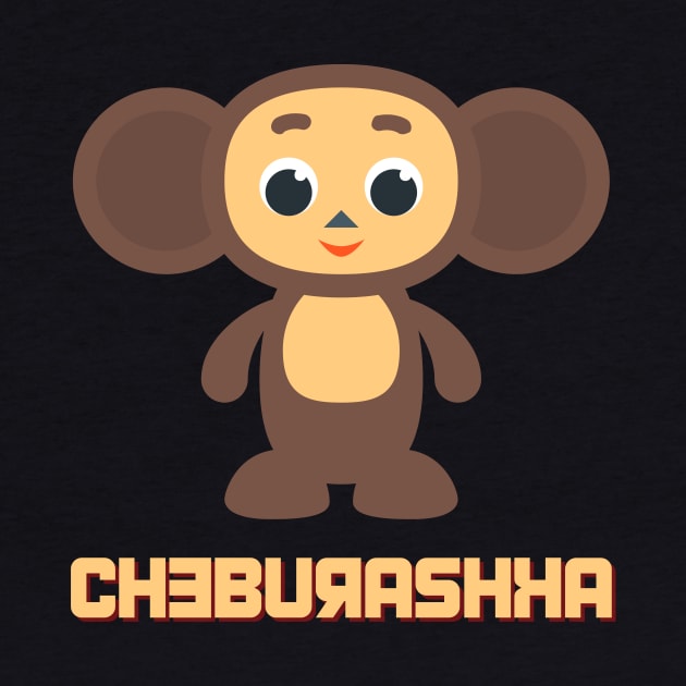 Cheburashka by SybaDesign